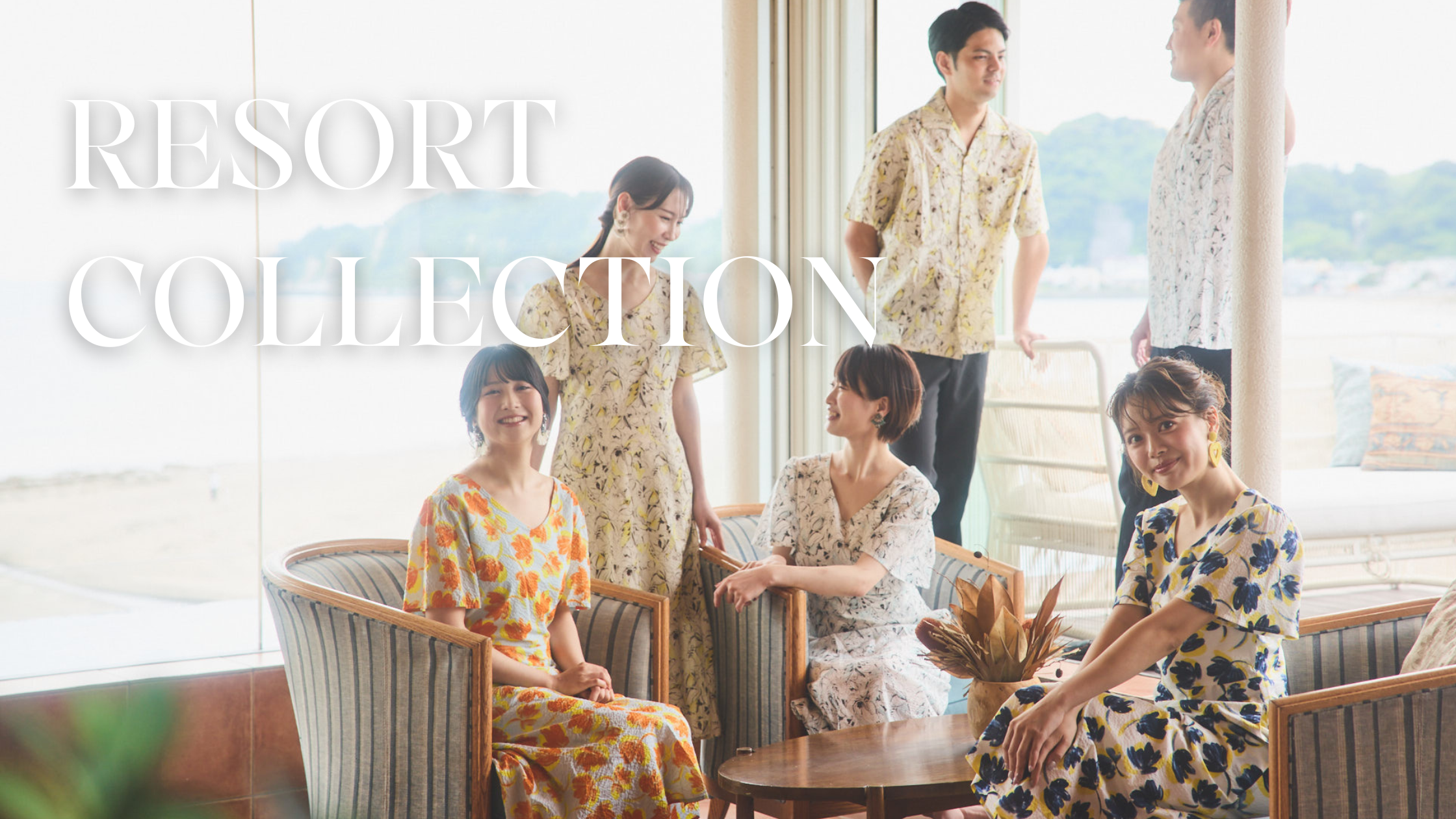 かりゆしレンタル RESORT COLLECTION